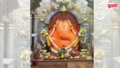 Morgaon Mayureshwar Temple Yatra