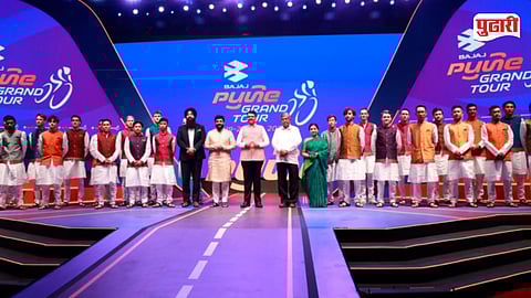 Bajaj Pune Grand Tour 2026