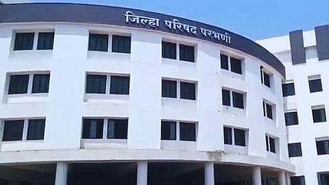 पूर्णा जिल्हा परिषद