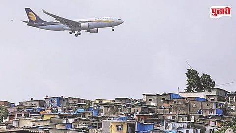 Mumbai Airport Expansion