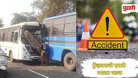 Gadchiroli Accident