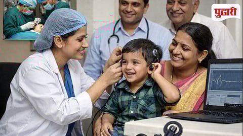 Nashik District Hospital