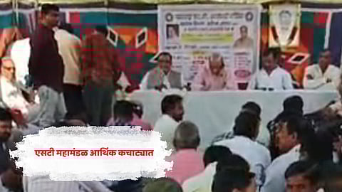 Washim: एसटी कर्मचाऱ्यांच्या वेतनवाढीच्या फरकाची रक्कम सरकारकडून महामंडळाला मिळालीच नाही