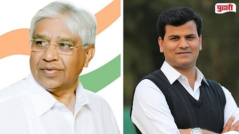 Amravati Municipal Corporation