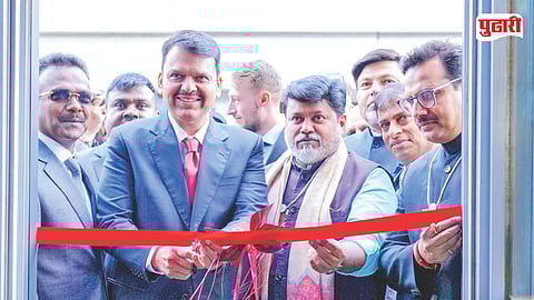 Maharashtra Davos Investment