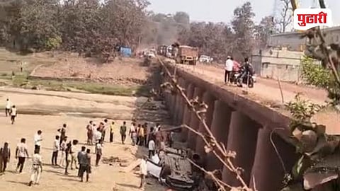 Dina River Bridge Accident