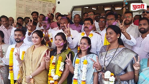 Gadchiroli Municipal Subject Committee Election