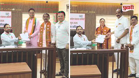 Panvel Zilla Parishad election