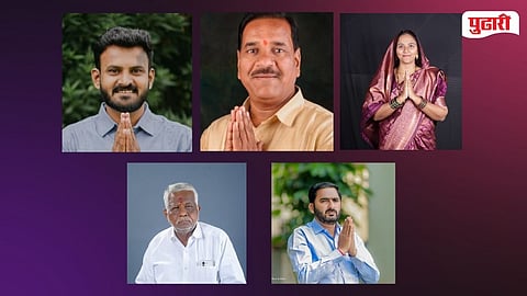 Kurundwad Chairperson Election