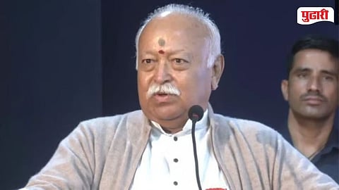 RSS 5000 New Branches: संघाच्या देशभरात ५ हजार नवीन शाखा; शताब्दी वर्षानिमित्त मोठा विस्तार