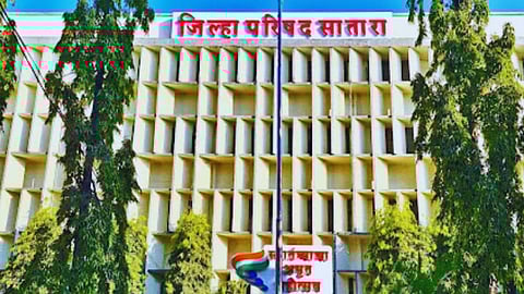Satara Zilla Parishad