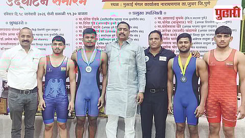 Nevasa Wrestling Championship