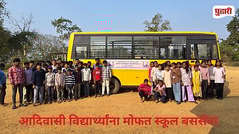 Tribal Student Free School Bus Service
