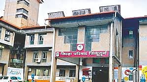 Sindhudurg ZP Election