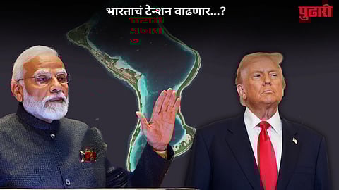 Chagos Islands US Military Base Controversy