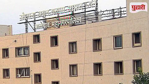 Malegaon Mayor Election