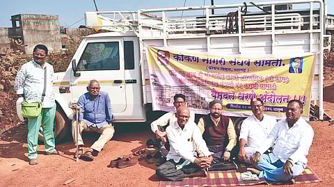 Ratnagiri MIDC Protest