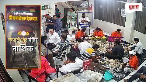 Nashik news | कपालेश्वर दानपेट्या सीलचे आदेश कायम