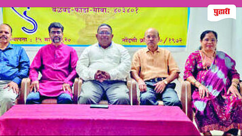 Goa Valvoi Natyamahotsav 2026 News | वळवई येथे आजपासून नाट्यमहोत्सव