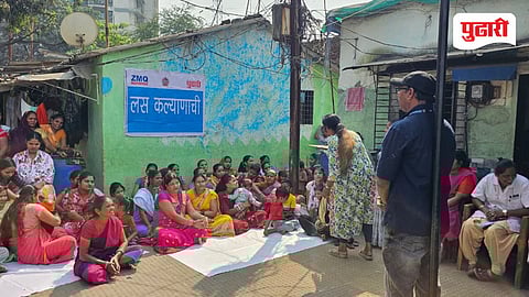 Las Kalyanachi Pudhari ZMQ NGO Initiatives