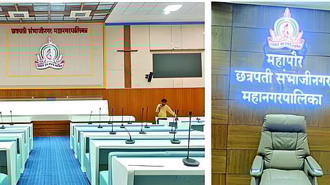 Sambhajinagar News : कंगाल महापालिकेची उधळपट्टी सुरूच