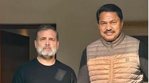 Nana Patole Rahul Gandhi Meeting