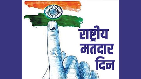 National Voters Day