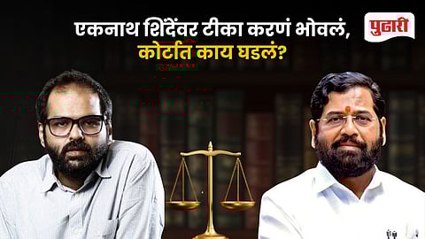Kunal Kamra Delhi Court Notice