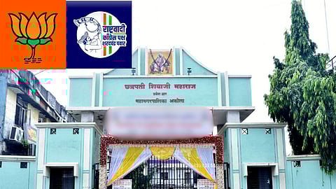 Akola Mayor Election | अकोला महापालिकेत शरद पवारांच्या राष्ट्रवादीचा भाजपला पाठिंबा, महापौरपदाचा तिढा सुटला