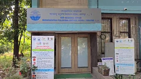 Tarapur MIDC Pollution Issue