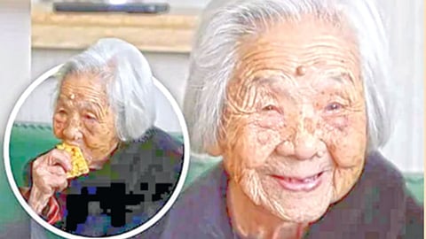 101 year old woman