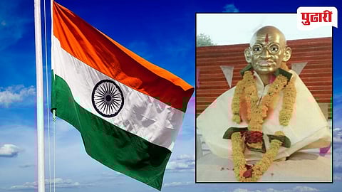 Republic Day Special