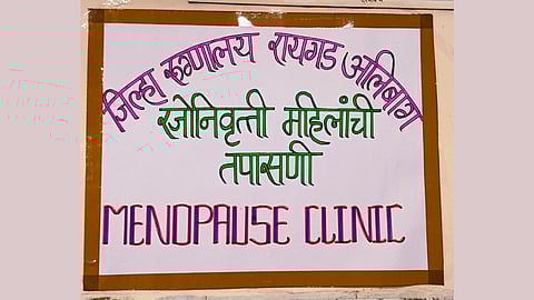 Menopause clinic response