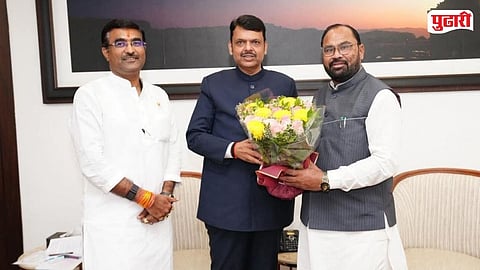 Chandrapur Municipal Corporation