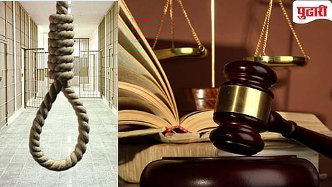 High Court on Death Sentence In Triple Murder Case