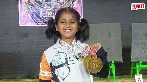 National Archery Championship