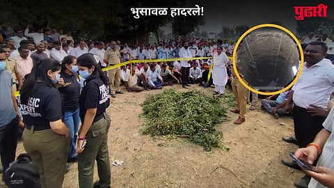 Shocking News Bhusawal