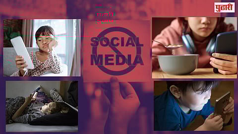 france social media ban