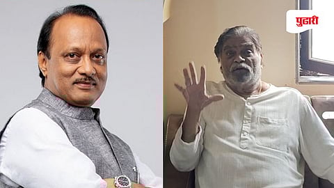 Ashok Saraf statement: महाराष्ट्राच्या राजकारणातील धडाडीचा नेता हरपला... ही खंत कायम राहील; अभिनेते अशोक सराफ यांची भावपूर्ण श्रद्धांजली