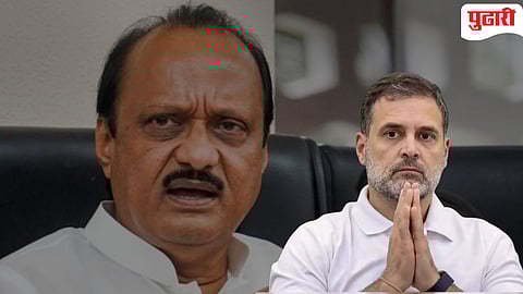 Ajit Pawar Plane Crash | "अत्यंत वेदनादायी..." : राहुल गांधी