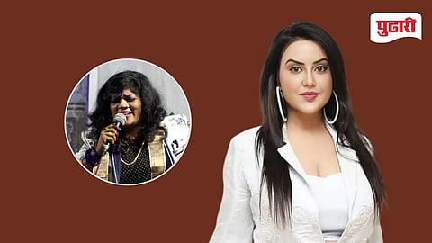 Anjali Bharati Amrutea Fadnvis