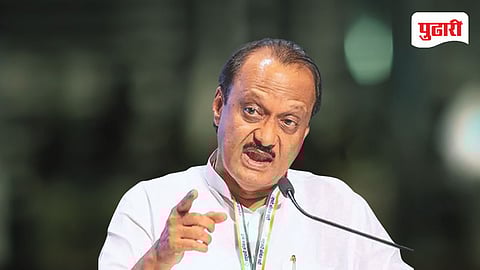 Ajit Pawar Beed Development