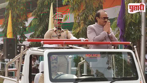 Ajit Pawar Pune Press Conference