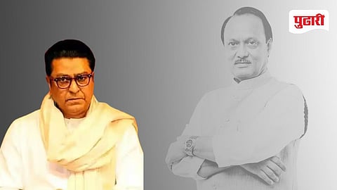 Ajit Pawar Administrative Leadership