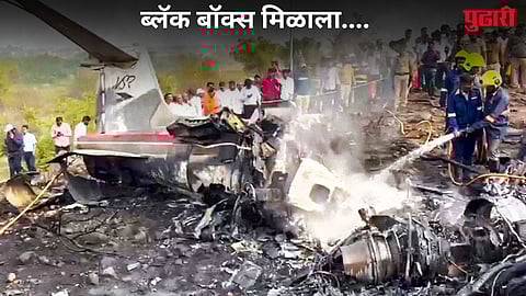 Ajit Pawar Plane Crash