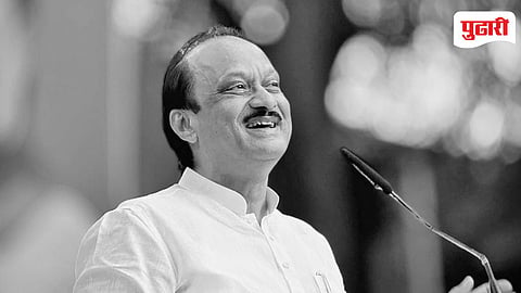 Ajit Pawar Political Journey