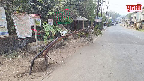 Power Supply Disruption