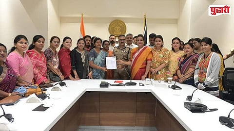 BJP Mahila Aghadi Nagpur