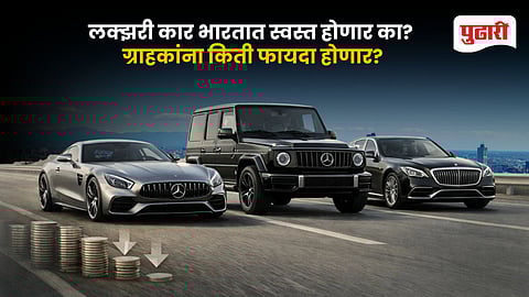 India-EU FTA Explained