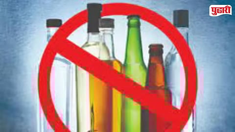 Gram Panchayat Liquor Ban Vote